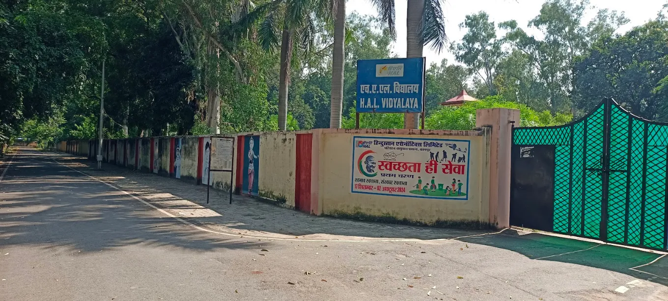 H A L Vidyalaya, Harjinder Nagar