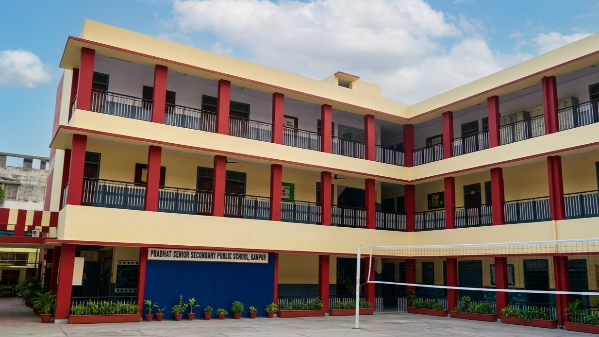 Prabhat Public School, Sarvodaya Nagar