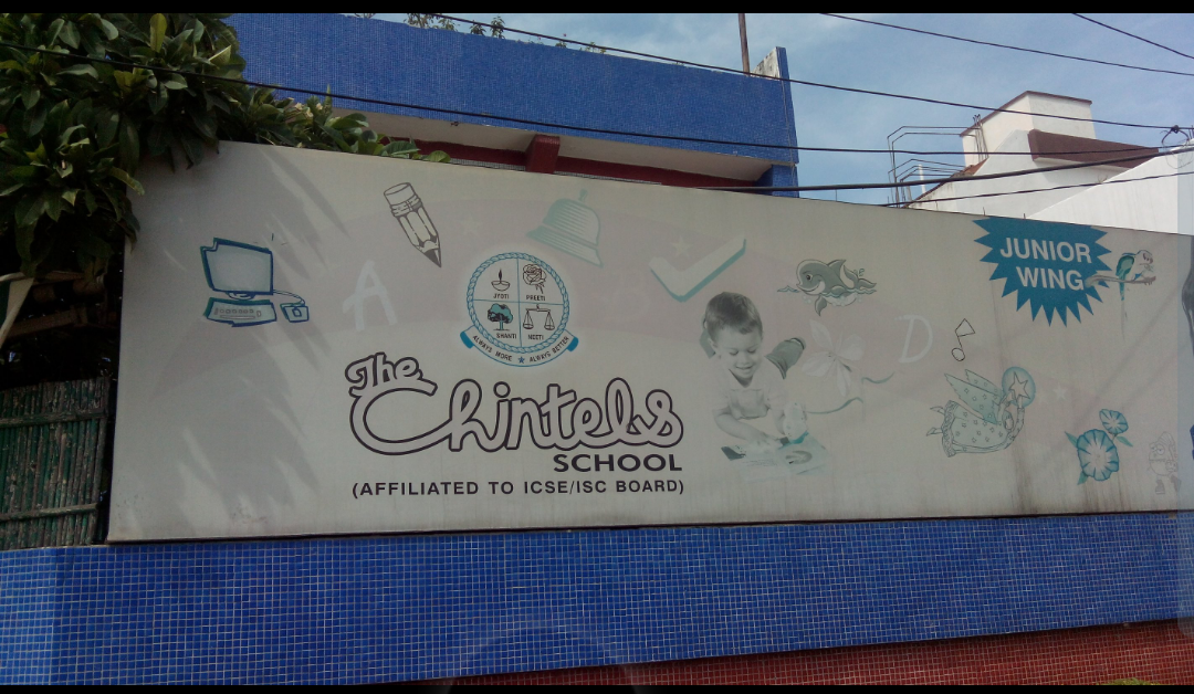 The Chintels School, Ratanlal Nagar
